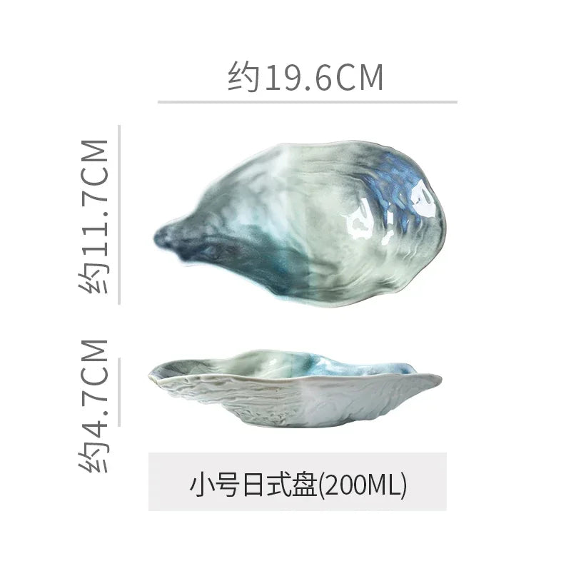 Japanese Kiln Ceramic Dipping Dish